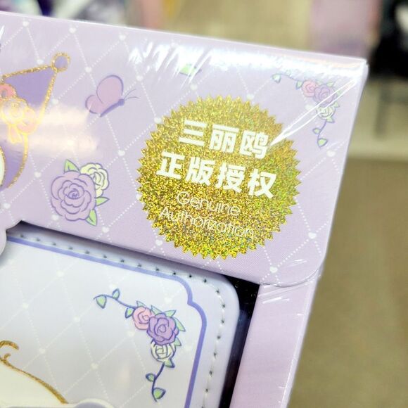 Brand New Sanrio Kuromi Dairy & Pen Gift Set - Picture 4 of 9